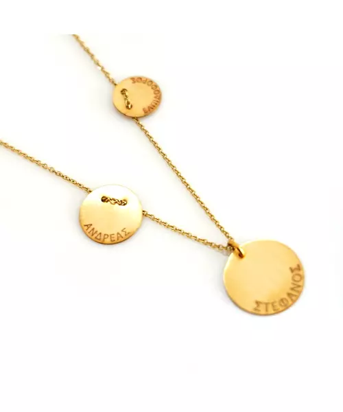 Purity Necklace -  Gold