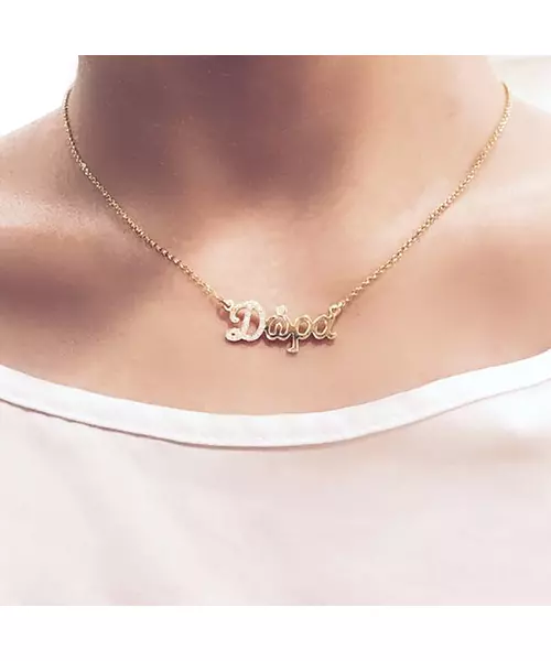 Name Necklace - First  Letter with Zircons