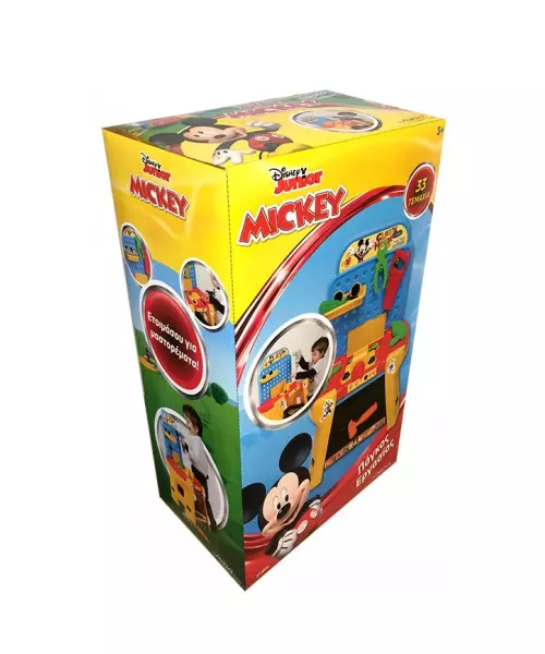 Πάγκος εργασίας Disney Mickey Mouse 33 τεμαχιων.
