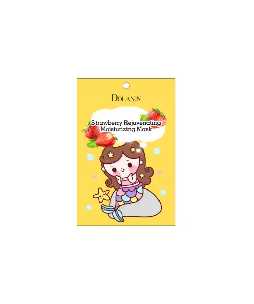 Cute Girl Series Strawberry Facial Mask