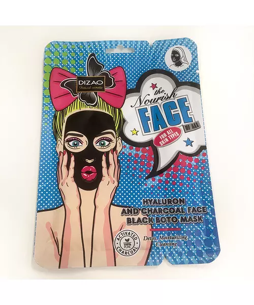 Moisturizing Mask for Face and Neck