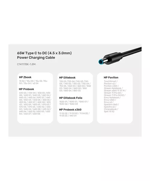 Unitek UCL USB-C to DC Cable 1.8m 65W for HP 4.5x3.0mm C14117BK
