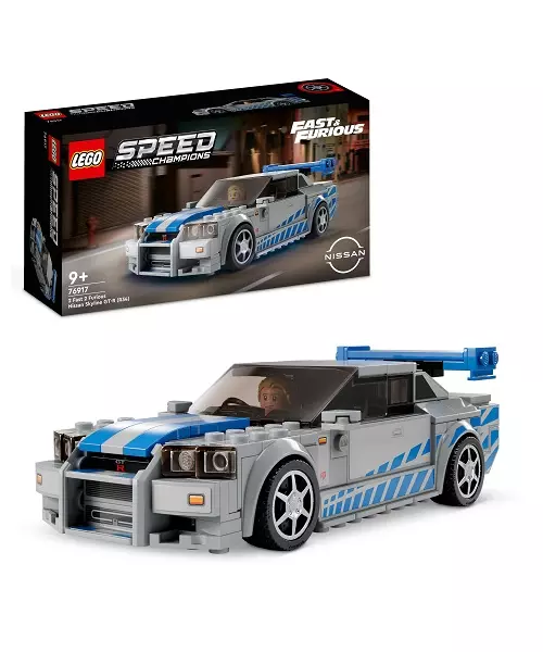 LEGO SPEED CHAMPIONS: 2 FAST 2 FURIOUS NISSAN SKYLINE GT-R (R34) (76917)