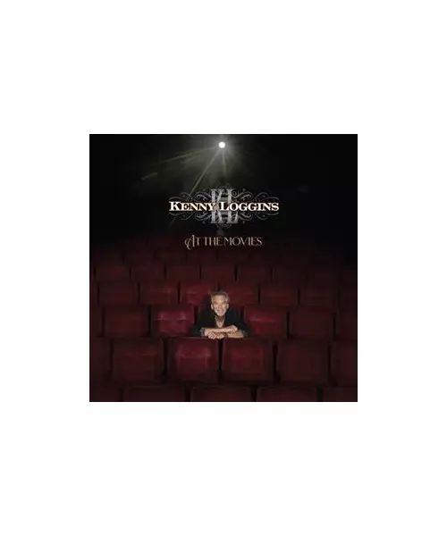 KENNY LOGGINS - AT THE MOVIES (RSD '21) (LP VINYL)