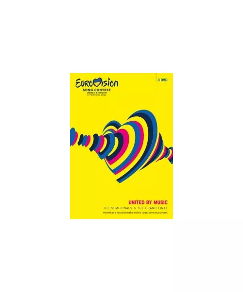 VARIOUS ARTISTS - EUROVISION SONG CONTEST UNITED KINGDOM LIVERPOOL 2023 (3 DVD)
