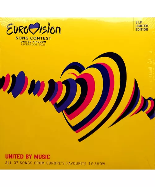 VARIOUS ARTISTS - EUROVISION SONG CONTEST UNITED KINGDOM LIVERPOOL 2023 {LIMITED EDITION} (3LP VINYL)