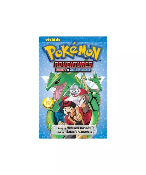 VIZ POKEMON ADVENTURES RUBY & SAPPHIRE GN VOL.19 (O/A) PAPERBACK MANGA