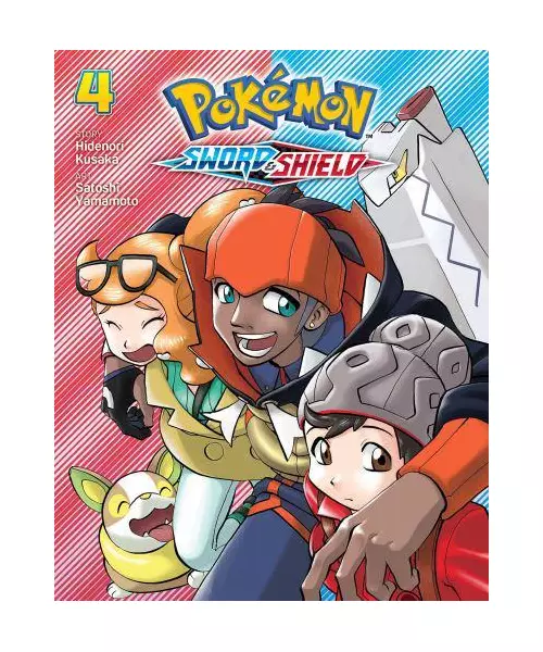 VIZ POKEMON SWORD & SHIELD GN VOL.04 PAPERBACK MANGA