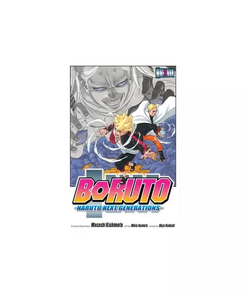 VIZ BORUTO GN - NARUTO NEXT GENERATION VOL.02 PAPERBACK MANGA