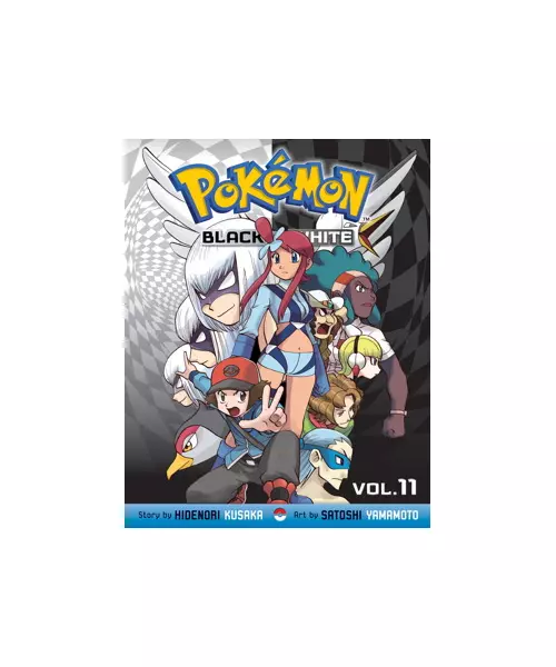 VIZ POKEMON BLACK & WHITE GN VOL.11 PAPERBACK MANGA