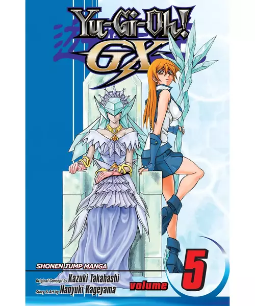 VIZ YU GI OH GX GN VOL.05 (OF 9) PAPERBACK MANGA