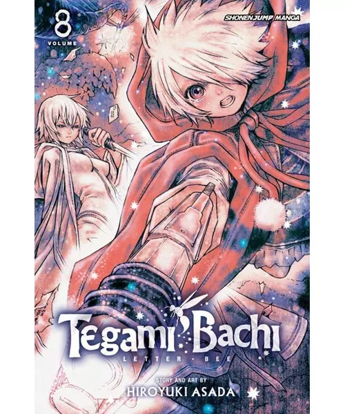 VIZ TEGAMI BACHI GN VOL.08 PAPERBACK MANGA