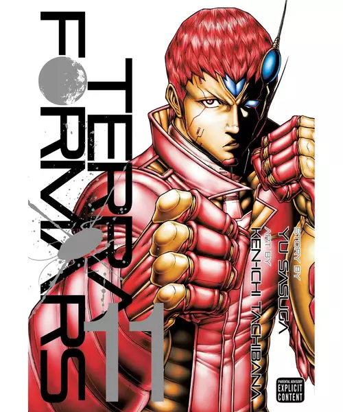 VIZ TERRA FORMARS GN VOL.11 (MR) PAPERBACK MANGA