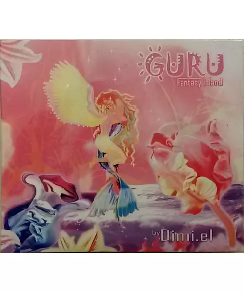 VARIOUS ARTISTS - GURU FANTASY ISLAND BY DIMI.EL (CD)