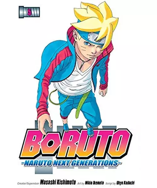 VIZ BORUTO - NARUTO NEXT GENERATION VOL.05 PAPERBACK MANGA