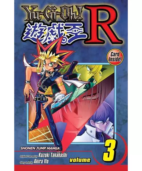 VIZ YU GI OH R GN VOL.03 (OF 5) PAPERBACK MANGA