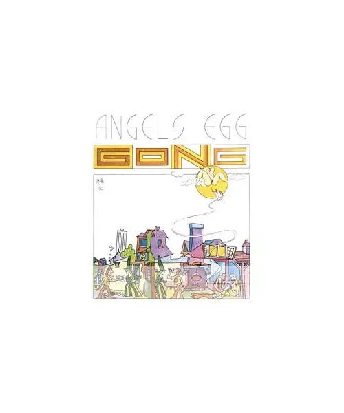 GONG - ANGELS EGG (RADIO GNOME 2) {RSD '23} (LP VINYL)