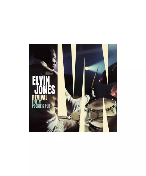 ELVIN JONES - REVIVAL: LIVE AT POOKIE'S PUB {BLUE NOTE} (3LP VINYL)