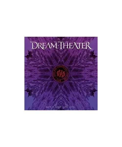 DREAM THEATER - LOST NOT FORGOTTEN ARCHIVES: MADE IN JAPAN - LIVE (2006) (2LP VINYL+ CD)