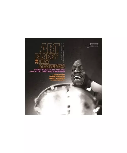 ART BLAKEY AND THE JAZZ MESSENGERS - FIRST FLIGHT TO TOKYO: THE LOST 1961 RECORDINGS (2LP VINYL)