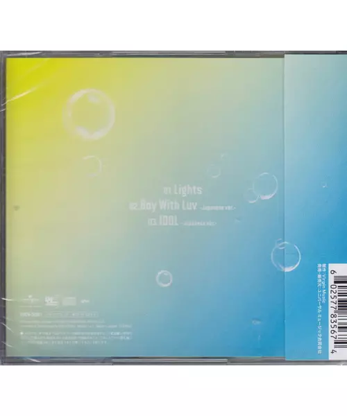 BTS - LIGHTS / BOY WITH LUV (CD)