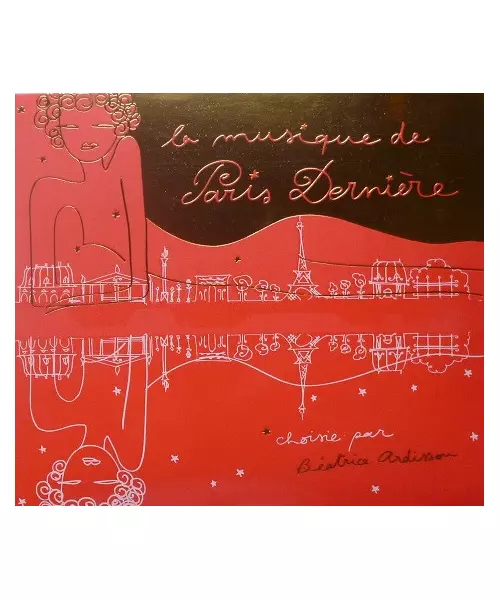 VARIOUS - LA MUSIQUE DE PARIS DERNIERE 8 (CD)