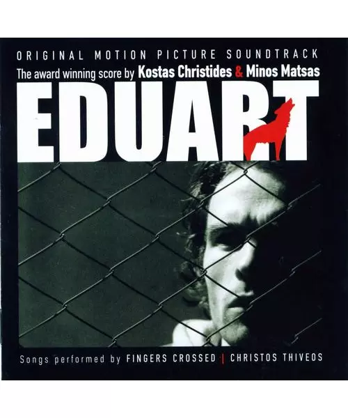 O.S.T - EDUART (CD)