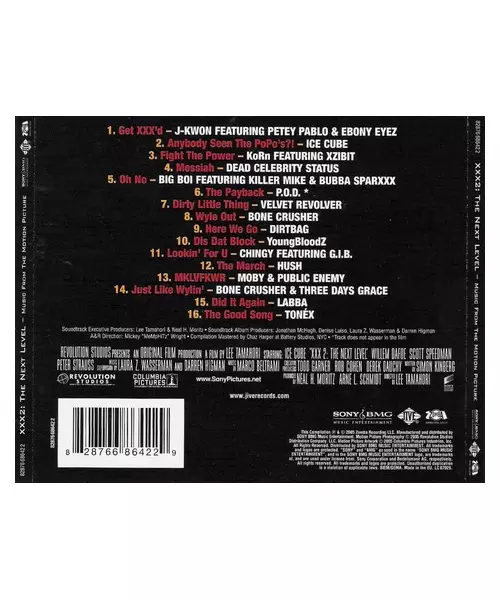 O.S.T - XXX 2 (CD)