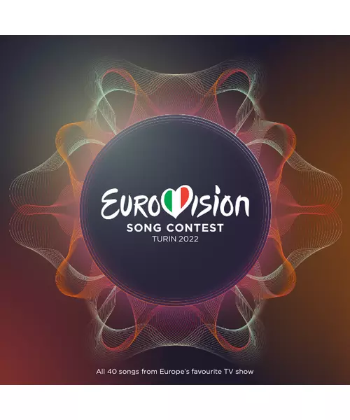 VARIOUS – EUROVISION SONG CONTEST TURIN 2022 - LIMITED EDITION (4LP VINYL)