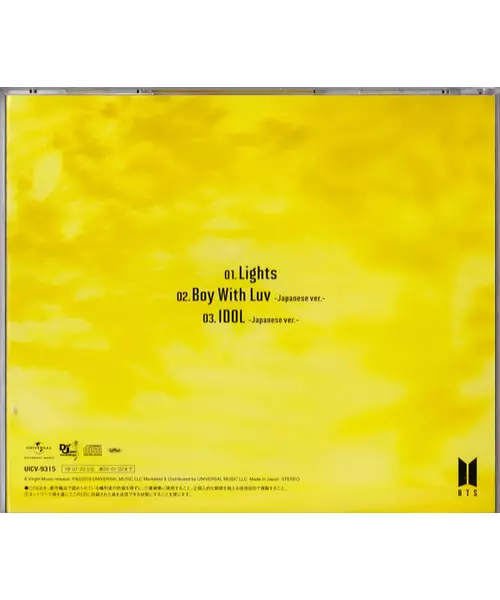 BTS - LIGHTS/BOY WITH LUV (CD)