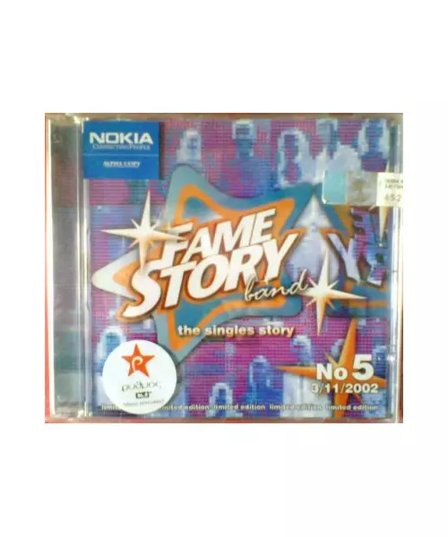 ΔΙΑΦΟΡΟΙ - FAME STORY - THE SINGLES STORY No.5 (CD)