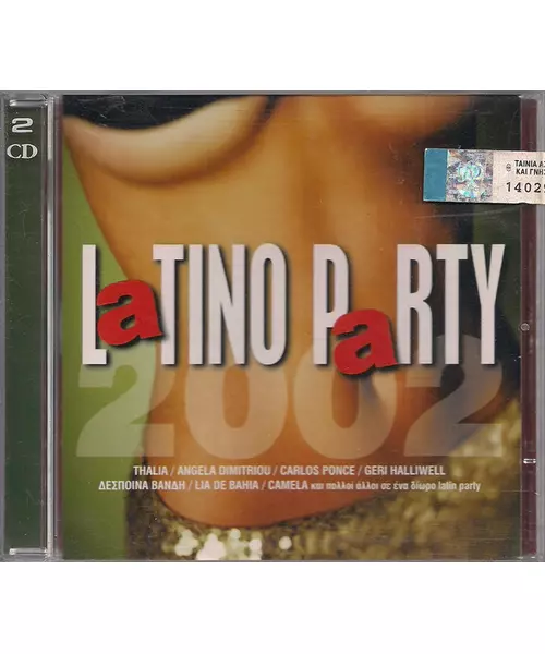 VARIOUS - LATINO PARTY 2002 (2CD)