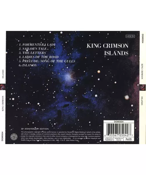 KING CRIMSON - ISLANDS (CD)