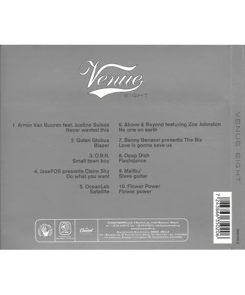 VARIOUS - VENUE 8 BY VASSILI TSILICHRISTOS (CD)