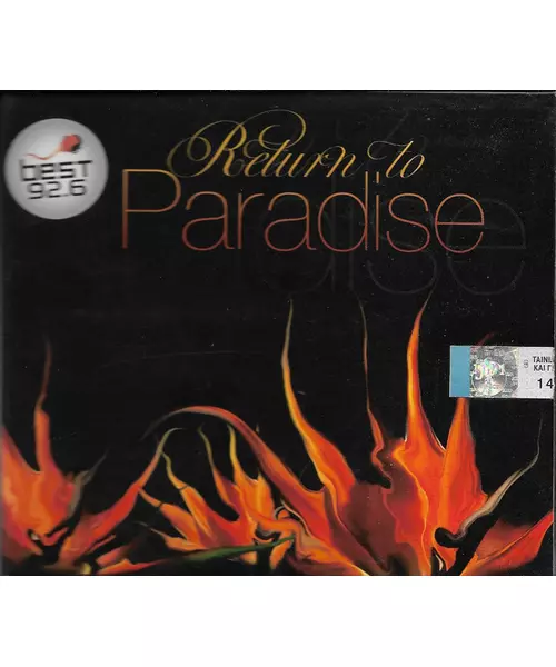 VARIOUS - RETURN TO PARADISE (2CD)