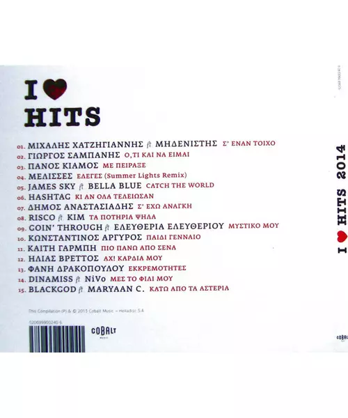 I LOVE HITS 2014 - VARIOUS ARTISTS (CD)