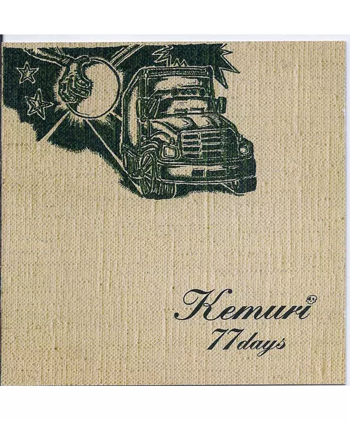 KEMURI - 77 DAYS (CD)