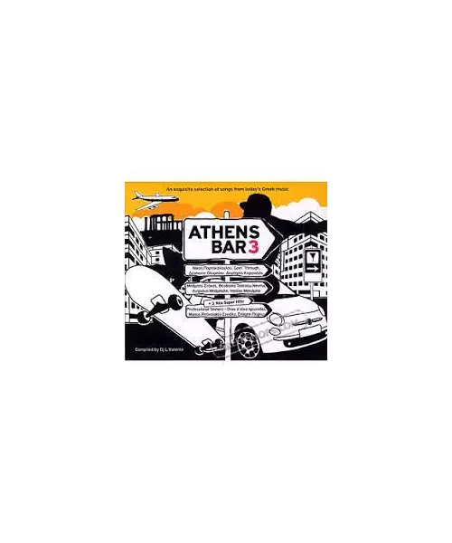 ΔΙΑΦΟΡΟΙ - ATHENS BAR 3 (CD)
