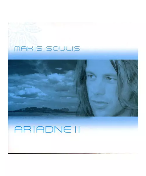 SOULIS MAKIS - ARIADNE 2 (CD)