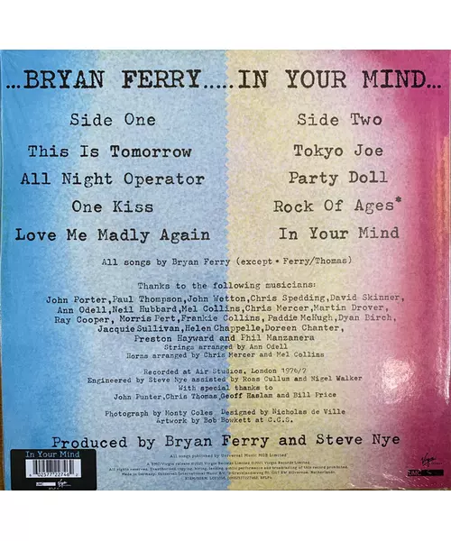 BRYAN FERRY - IN YOUR MIND (LP VINYL)