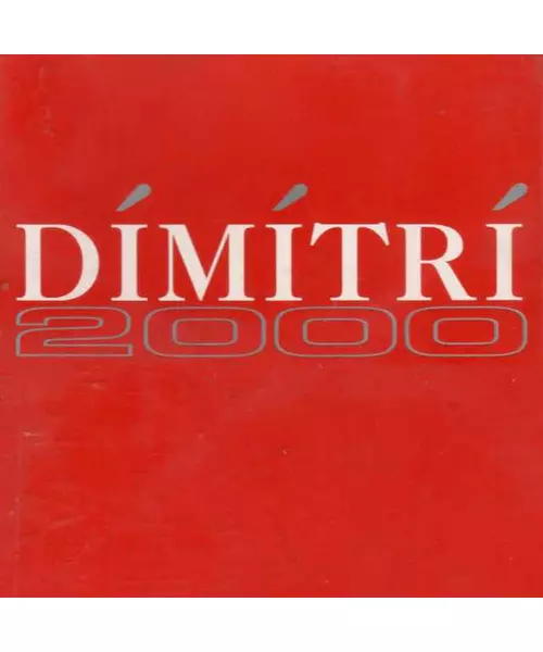 DIMITRI - 2000 (CDS)