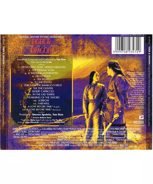 O.S.T - CROUCHING TIGER HIDDEN DRAGON (CD)
