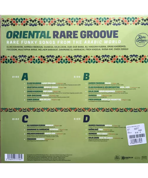 VARIOUS - ORIENTAL RARE GROOVE - RARE FUNKY SONGS FROM THE ARABIC WORLD (2LP VINYL)