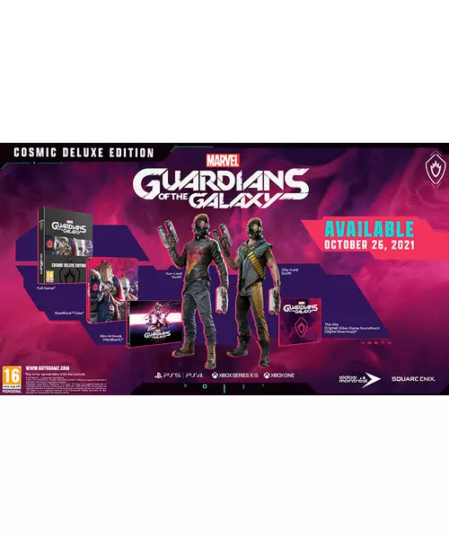 MARVEL'S GUARDIANS OF THE GALAXY Cosmic Deluxe Edition + DLC Code (PS4)