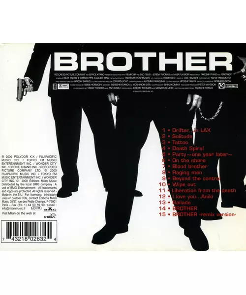 O.S.T - BROTHER (CD)