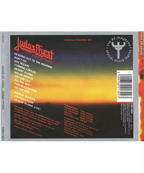 JUDAS PRIEST - JUDAS PRIEST (CD)