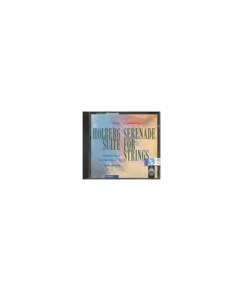 TCHAIKOVSKY - SERENADE FOR STRINGS (CD)
