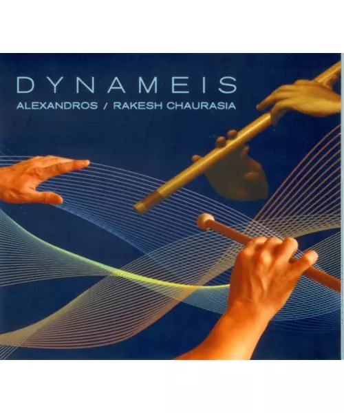 DYNAMEIS - ALEXANDROS / RAKESH CHAURASIA (CD)