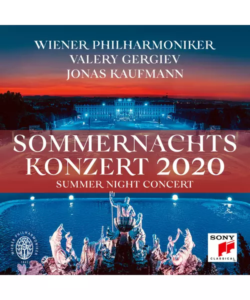 VALERY GERGIEV & WIENER PHILHARMONIKER - SUMMER NIGHT CONCERT (CD)