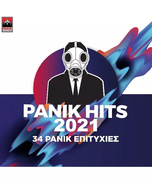 ΔΙΑΦΟΡΟΙ - PANIK HITS 2021 (2CD)